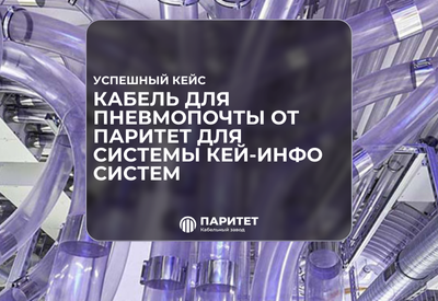 �������� ����: ������ ��� ����������� �� ������� ��� ������� ���-���� ������
