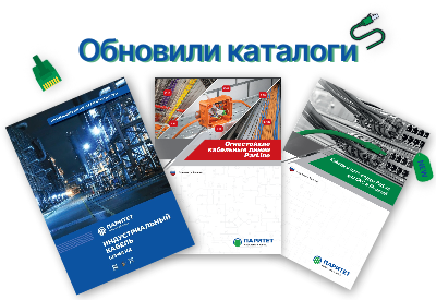 �������� ���������� � ���������