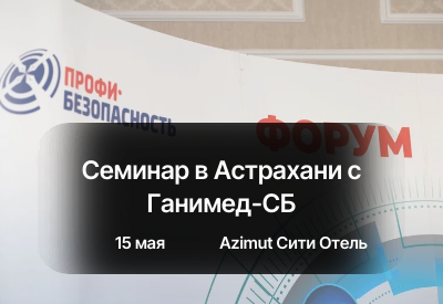 ������� �� �����-������������ � ���������