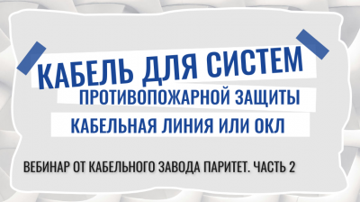 �������: ������ ��� ������ ��������������� ������ � ���