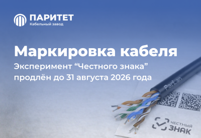 ������� ���� ��� ��������-������������� ���������: ����������� ������ �� ������� 2026 ����