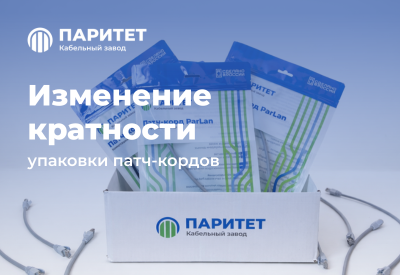 ��������� ��������� �������� ����-������ 