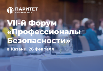 VII-� ����� �������������� ������������ 