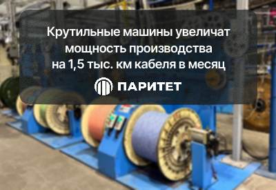 ��������� ����� ������� ��������� ������������