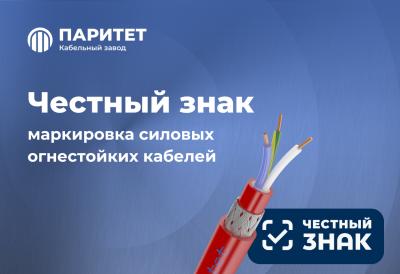 ������� ����: ����������