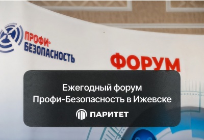 ������� ������ ������� � ������ �����-������������