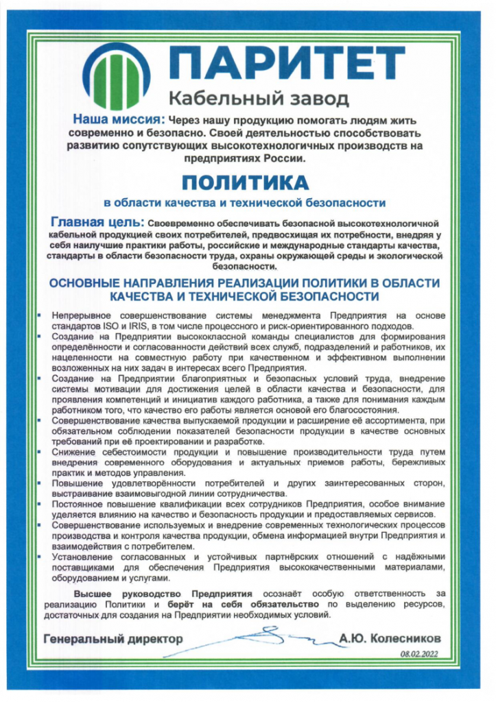 file-001.png