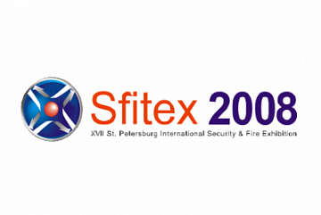 XVII ������������� �������� ������ � ������������ Sfitex 2008