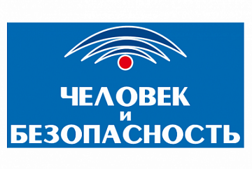 �������� "������� � ������������ 2010"